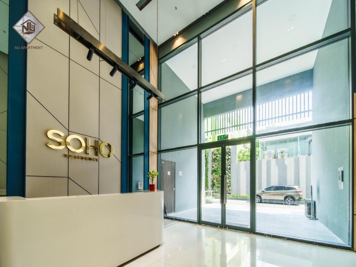 Uyen Nha Soho Saigon Apartment Ho Şi Min Dış mekan fotoğraf